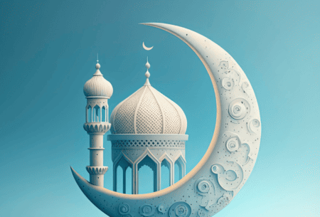 View Ramadan
